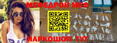 MDMA Нарткала