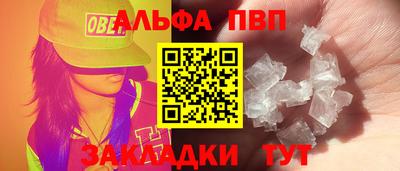 MDMA Нарткала