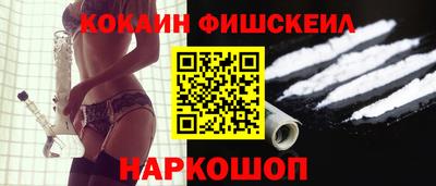 MDMA Нарткала
