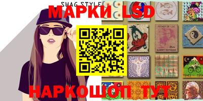 стафф Нальчик