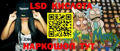 MDMA Нарткала