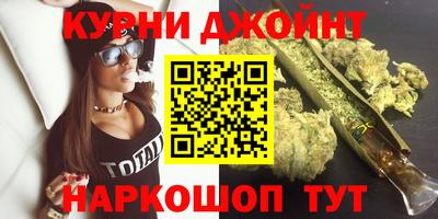 стафф Нальчик