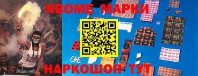 MDMA Нарткала