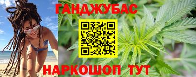 MDMA Нарткала
