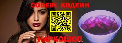 MDMA Нарткала