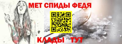 прущие крисы Наро-Фоминск