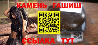 MDMA Нарткала