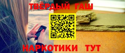 MDMA Нарткала
