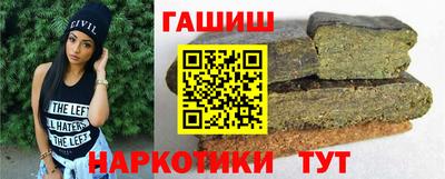 стафф Нальчик