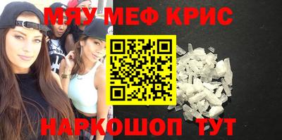 MDMA Нарткала