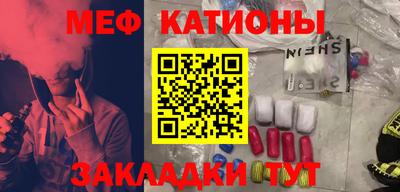 MDMA Нарткала