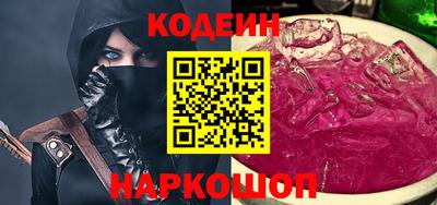 стафф Нальчик