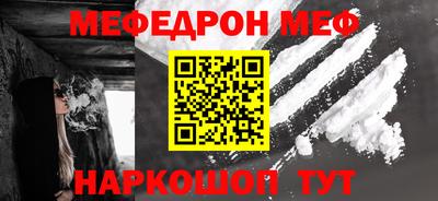 MDMA Нарткала