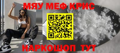 MDMA Нарткала