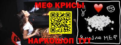MDMA Нарткала